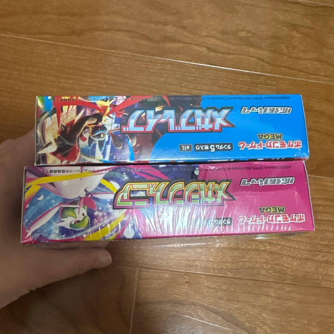 ポケモンカード　メガブレイブ　メガシンフォニア　BOX シュリンク付き　凹み等