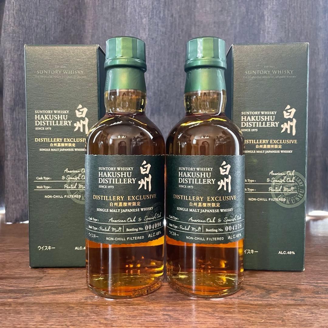 サントリー 白州 蒸溜所 限定 ウイスキー