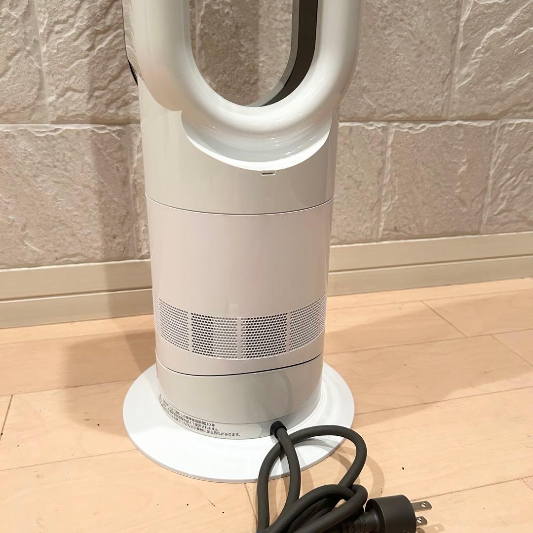 【未使用展示品】Dyson ダイソン HotCool AM09 2022年