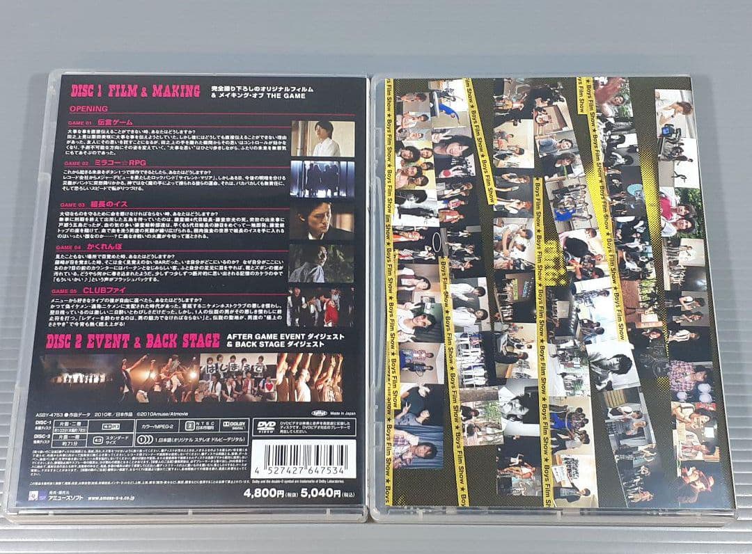 ◇美品THE GAME Boy's Film Show DVD,BOX3点セット