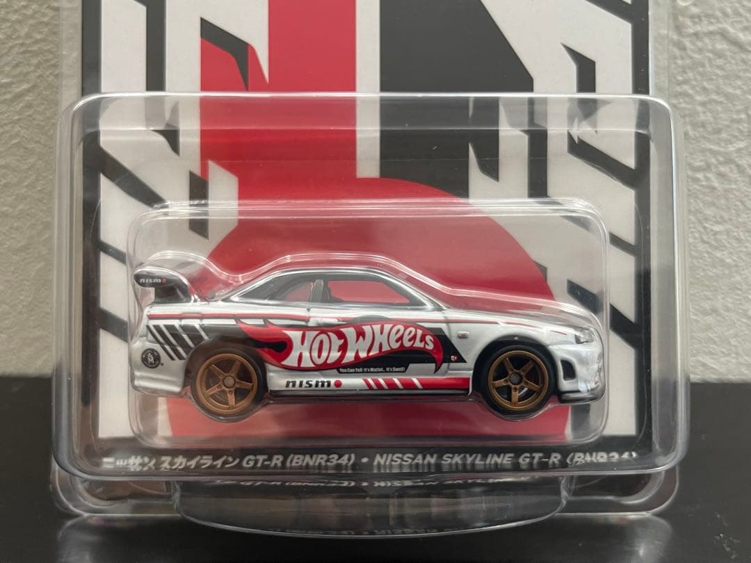 ホットウィール コンベンション2025 スカイライン GT-R BNR34
