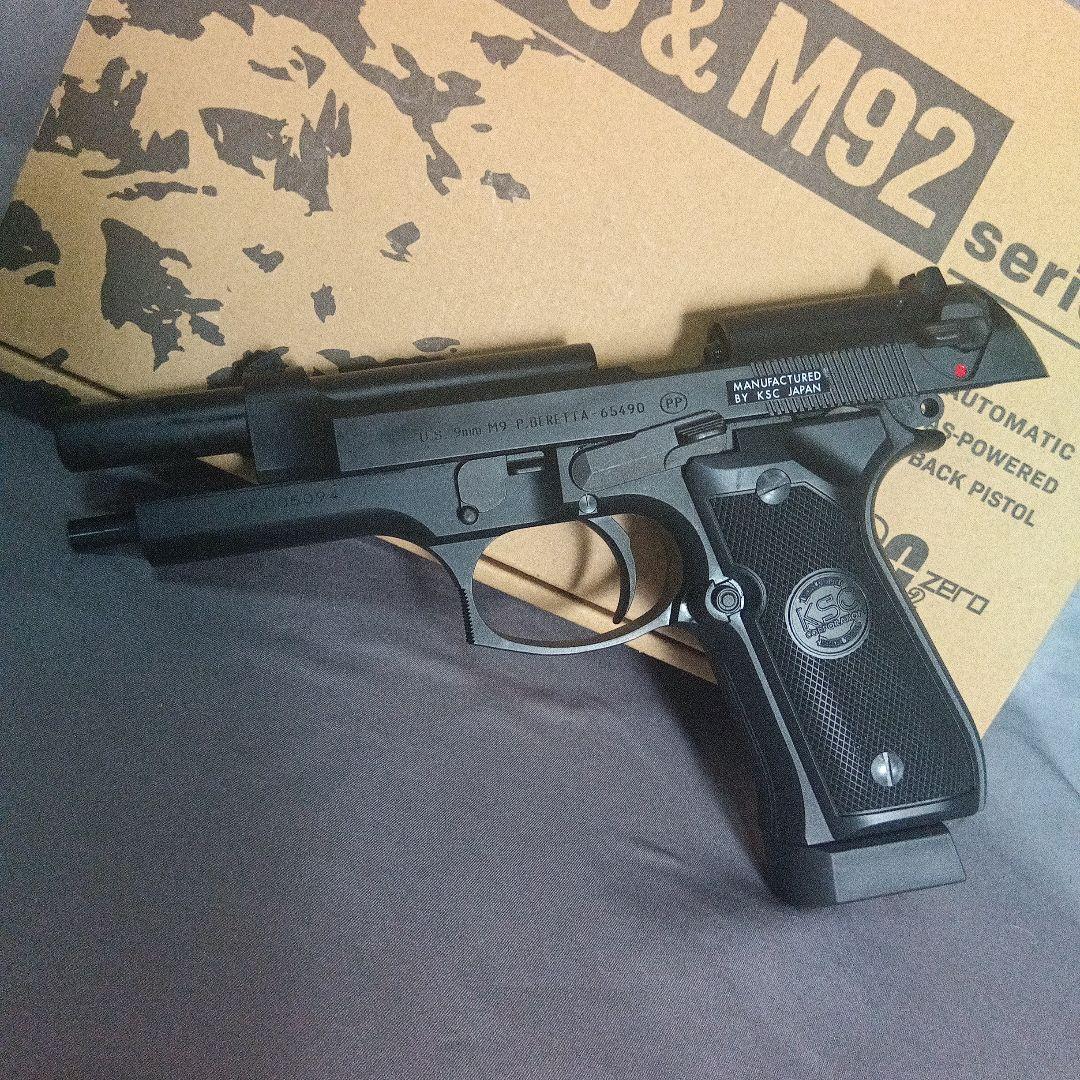 KSC M9 U.S.9mm CO2 ブローバック システムゼロ　ケーエスシー