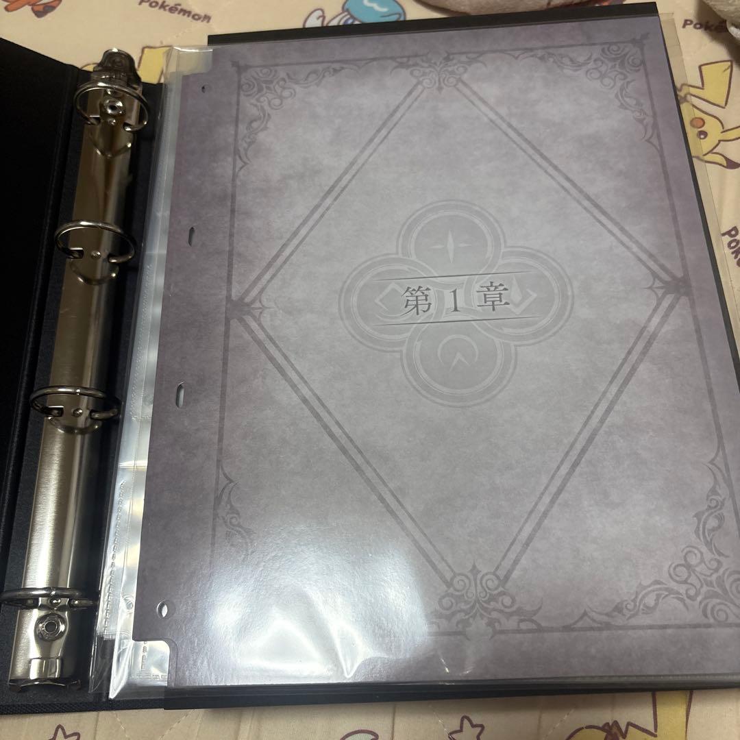 遊戯王 白の物語