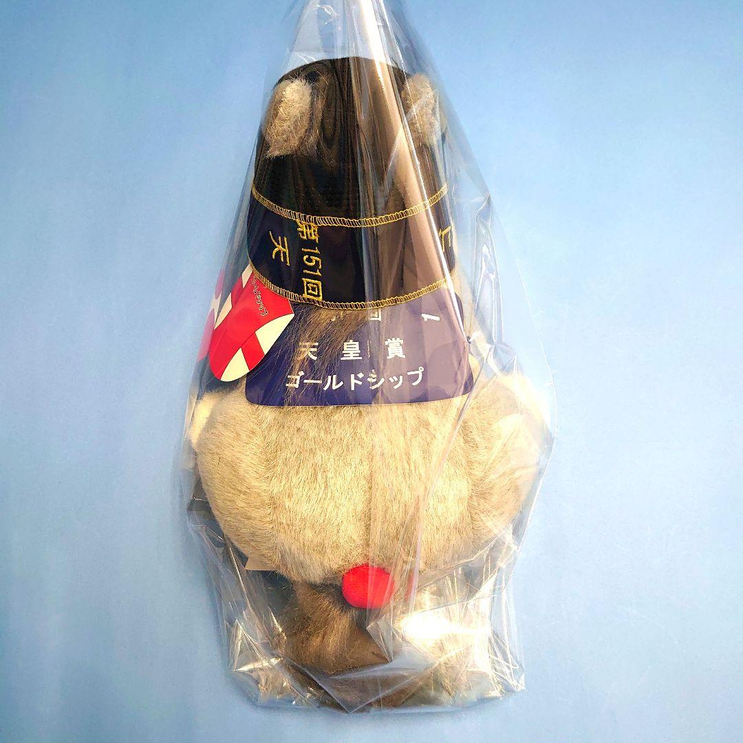 新品】ゴールドシップ ぬいぐるみ ウマ娘競馬 アイドルホー