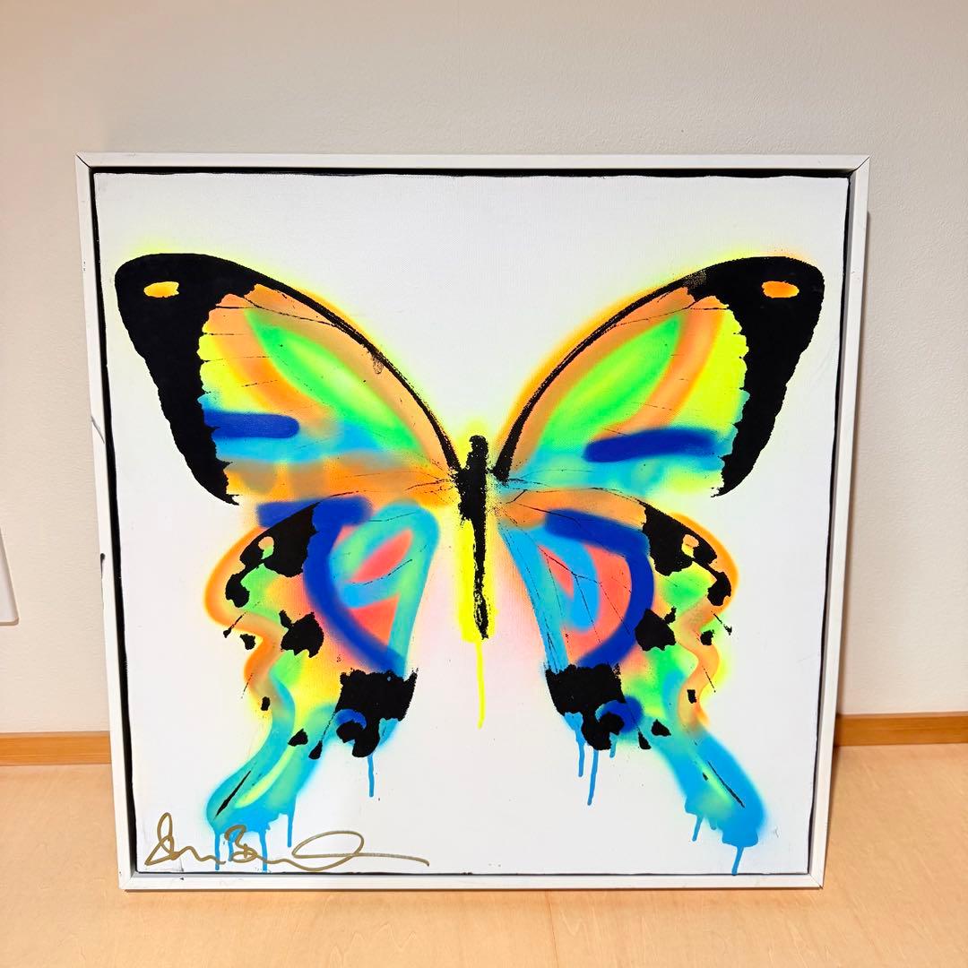 Graffiti Flyer シェーンボーデン　蝶　現代　アート　絵　美術