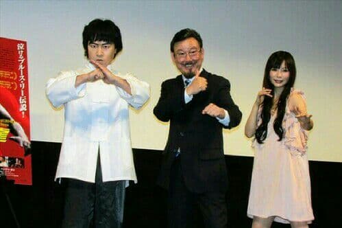 超お宝】李小龍マスクマンのマスク【証明書付】ブルース・リー ❇最終