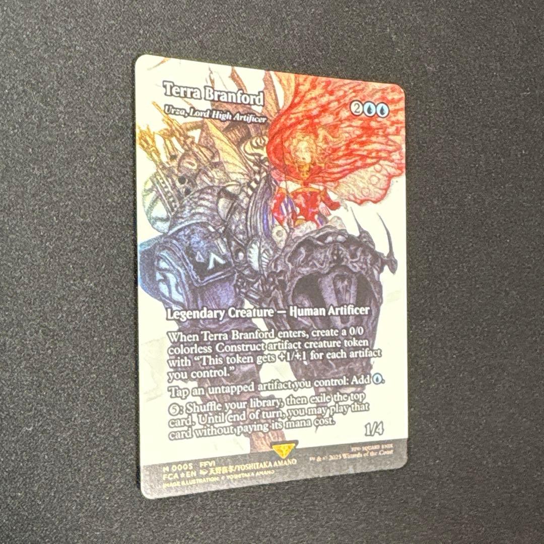 MTG ティナ・ブランフォード / 最高工匠卿、ウルザ Foil 英語版