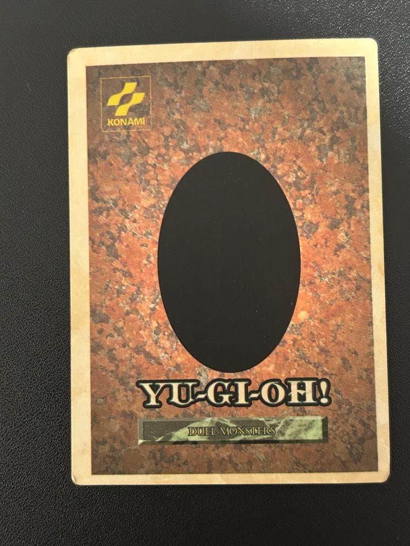 GB版初回購入特典特典　遊戯王カード　4枚セット