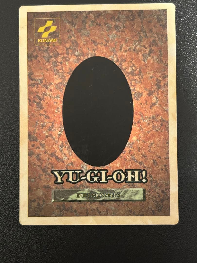 GB版初回購入特典特典　遊戯王カード　4枚セット