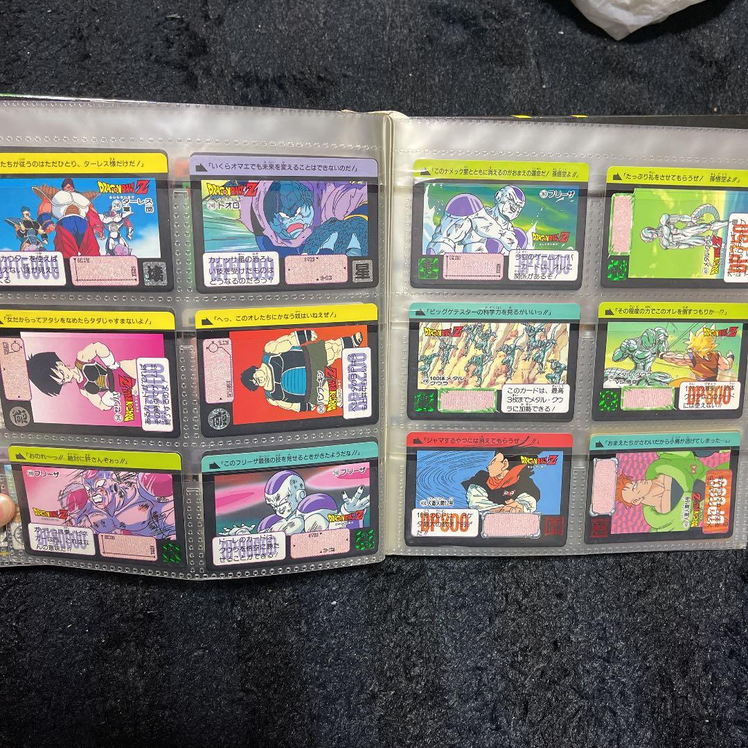 【値下げ！】ドラゴンボール　カードダス　スーパーバトル　システムファイル一式