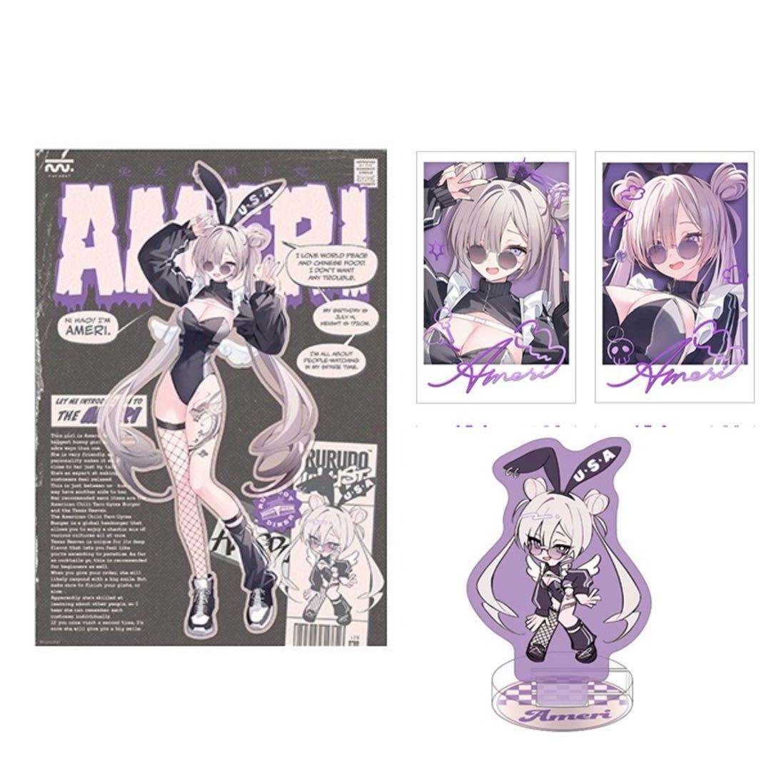 rurudo くじ アメリ - メルカリ