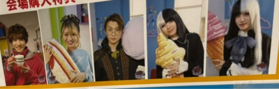 佑磨 仮面ライダーガヴ FS Blu-Ray1 購入特典 ビジュアルカード 佑磨 仮面ライダーガヴ FS Blu-Ray1 購入特典 ビジュアルカード 仮面