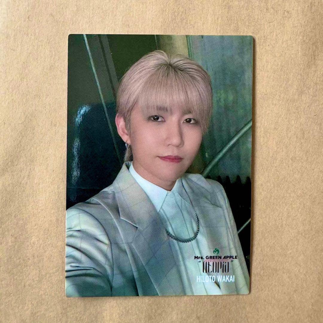 Mrs. GREEN APPLE 若井滉斗 レア フォトカード