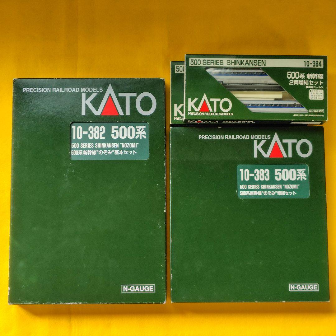ＫＡＴＯ―500系新幹線“のぞみ “16両セット