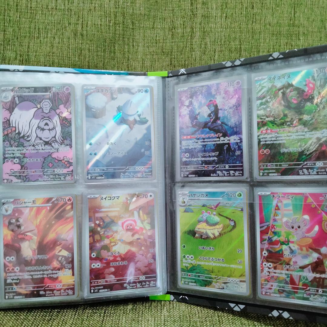 ポケモンカード　3000枚以上　まとめ売り　引退品