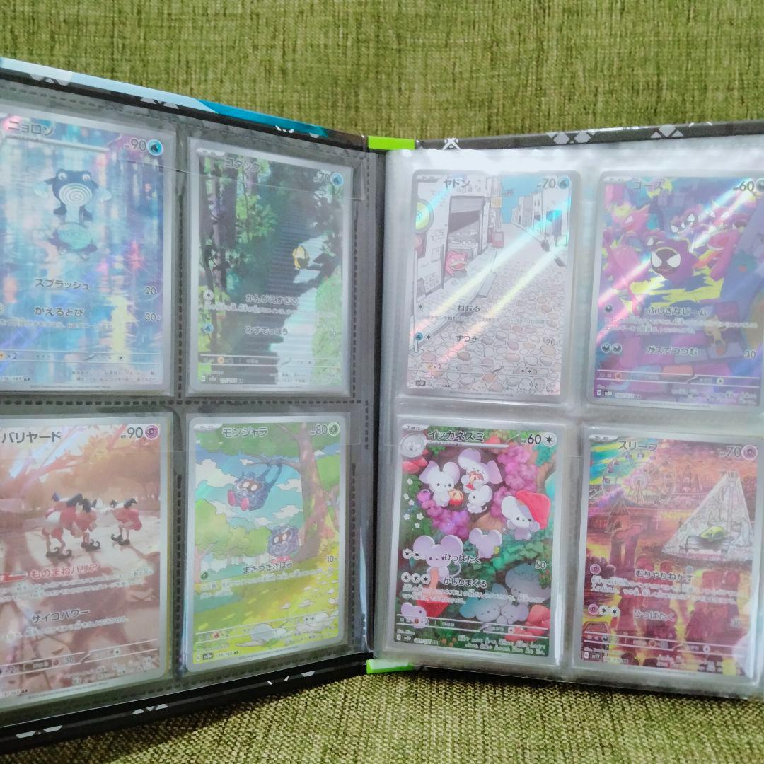 ポケモンカード　3000枚以上　まとめ売り　引退品