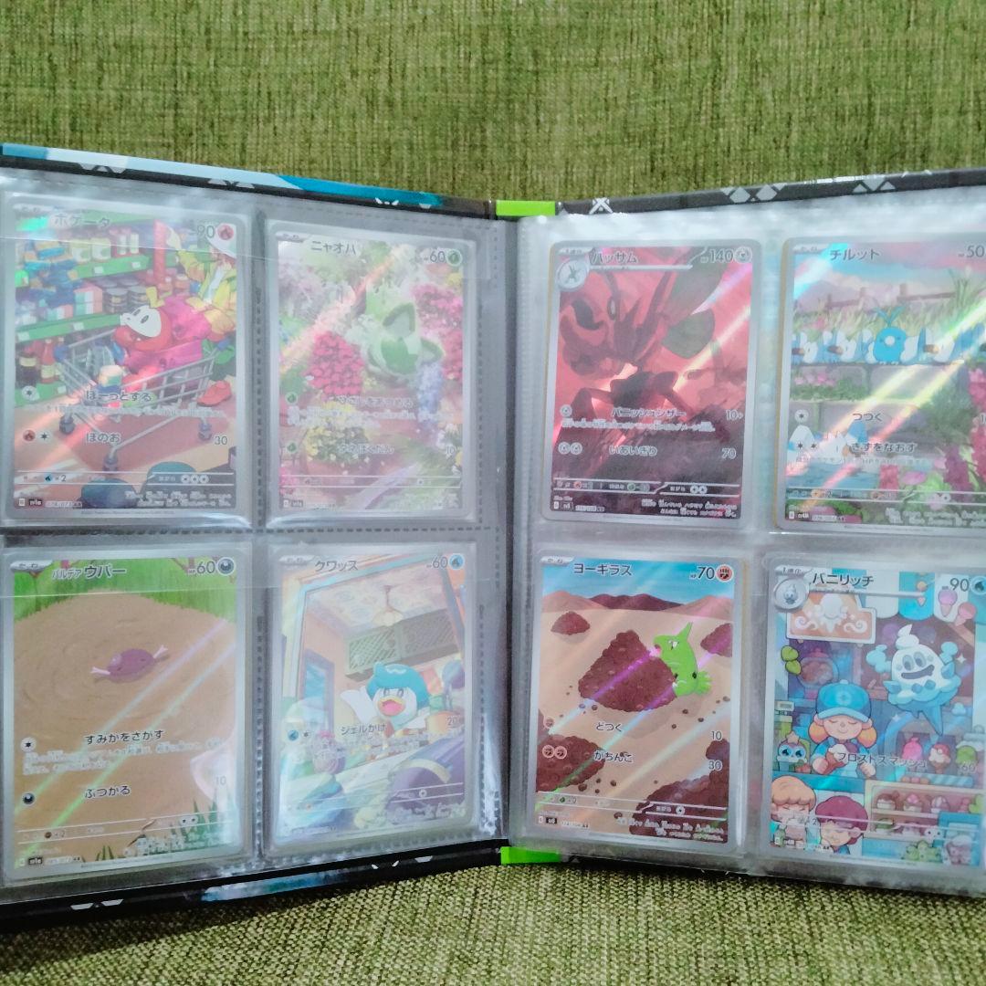 ポケモンカード　3000枚以上　まとめ売り　引退品