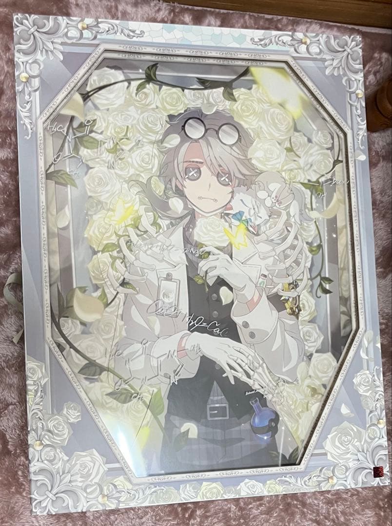 第五人格 5周年 特別豪華版 オフラインパック 未開封