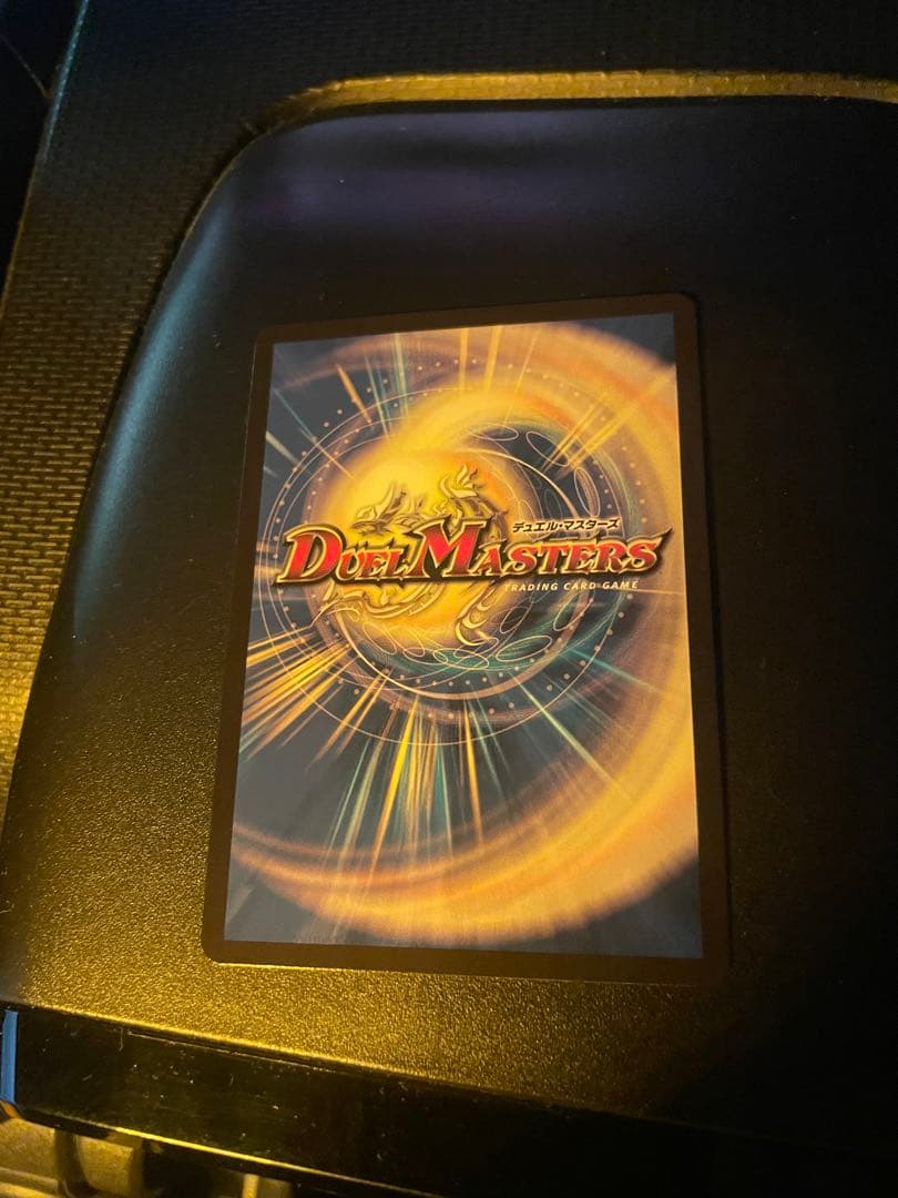 初デュエマ デュエ祭2026 プロモ ボルシャック・バクテラス - メルカリ