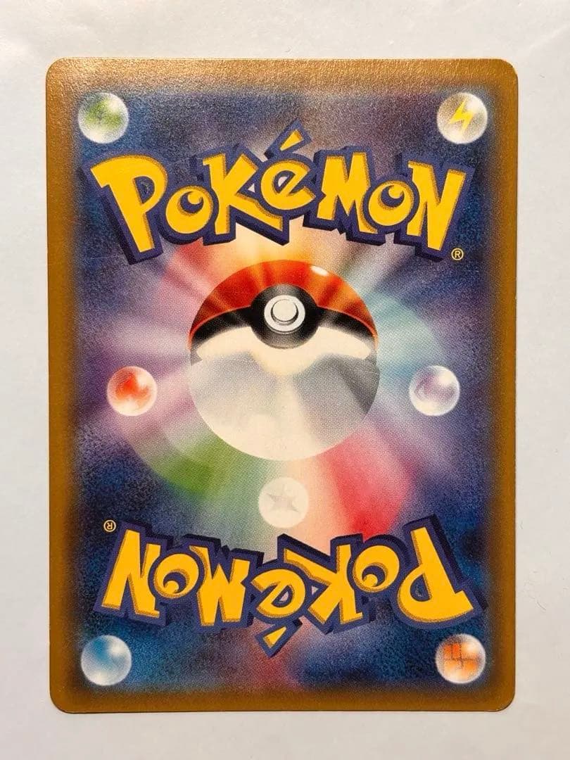 帽子 リーリエ SR 価格交渉承ります