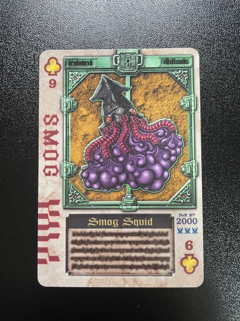 仮面ライダー剣 ラウズカード TVedition スモッグスキッド クローバー9