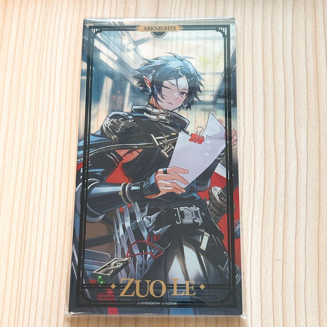 アークナイツ 韓国 AGF アクリルプレート ズオ・ラウ - メルカリ