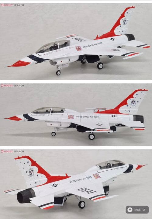 ホビーマスター F-16D サンダーバーズ（1/72スケール HA3805）