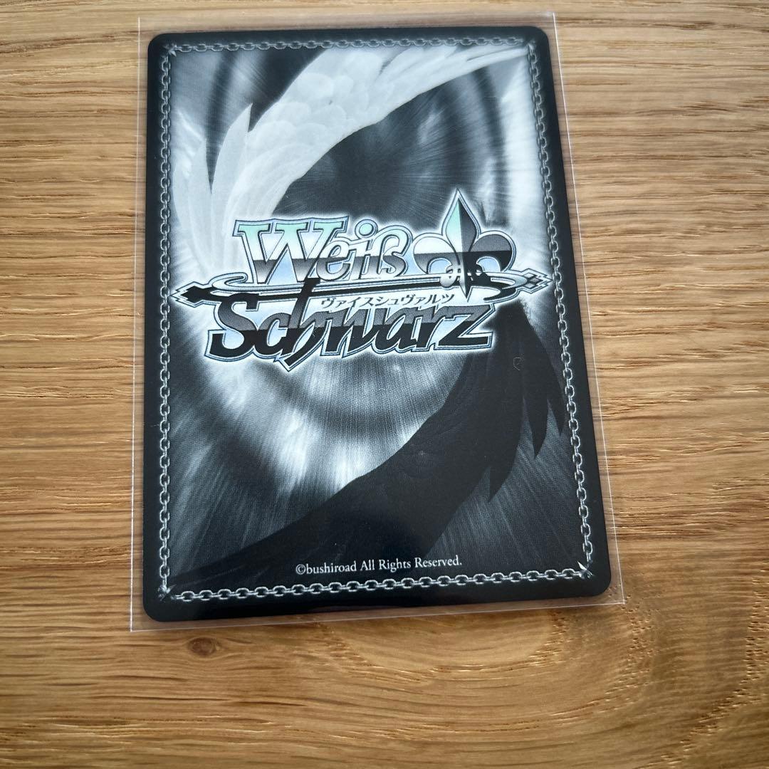 ヴァイスシュヴァルツ　ブルーアーカイブ　アロナ　SPサイン入り