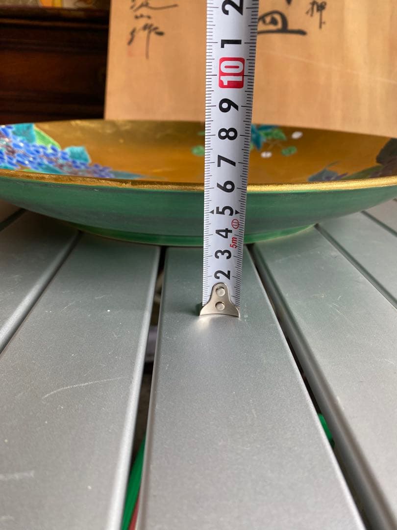 飾り皿　有田焼　金襴手　金箔　紫陽花　伝統工芸　木箱入り