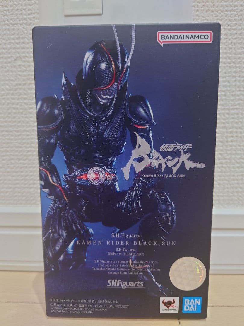 S.H.Figuarts 仮面ライダーBLACK SUN 4点セット ほぼ新品