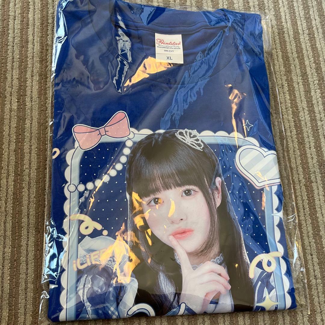 Novelbright 竹中雄大さんサイン入り メガネ置き