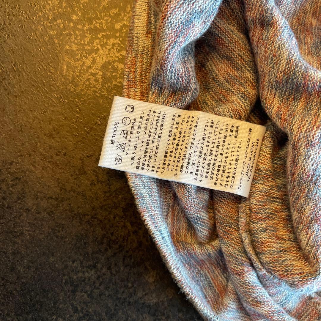 45rpm ボタン付きルームウェア