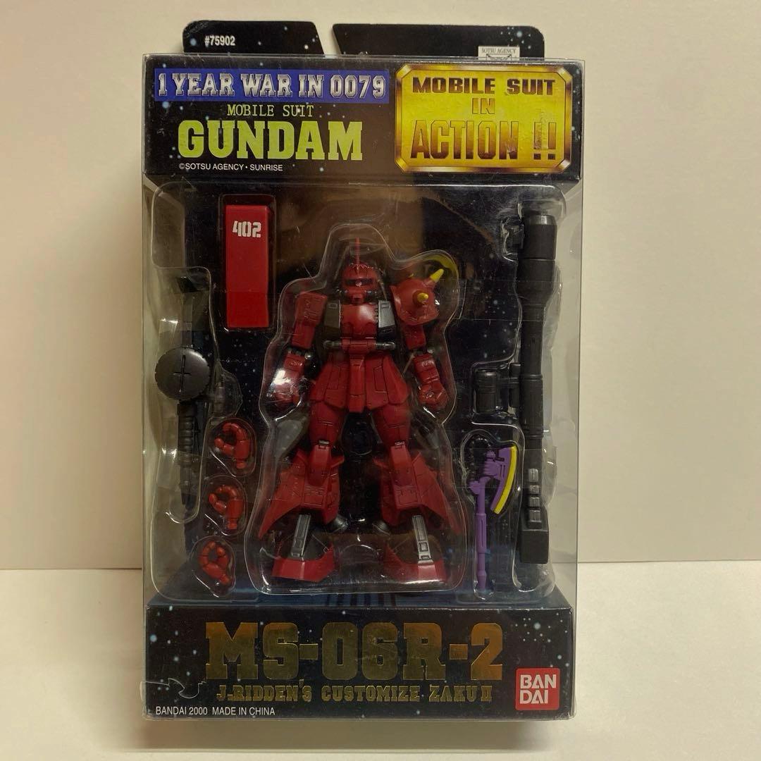 モビルスーツインアクション ガンダム 7体セット