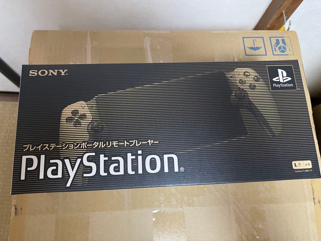 沖縄 シーサー 記念硬貨 1972年