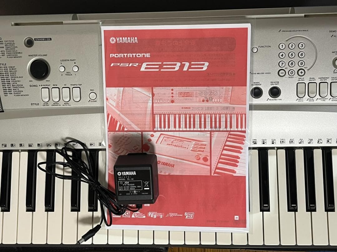 YAMAHA（ヤマハ）　 電子キーボード PSR-E313　高音質　高機能