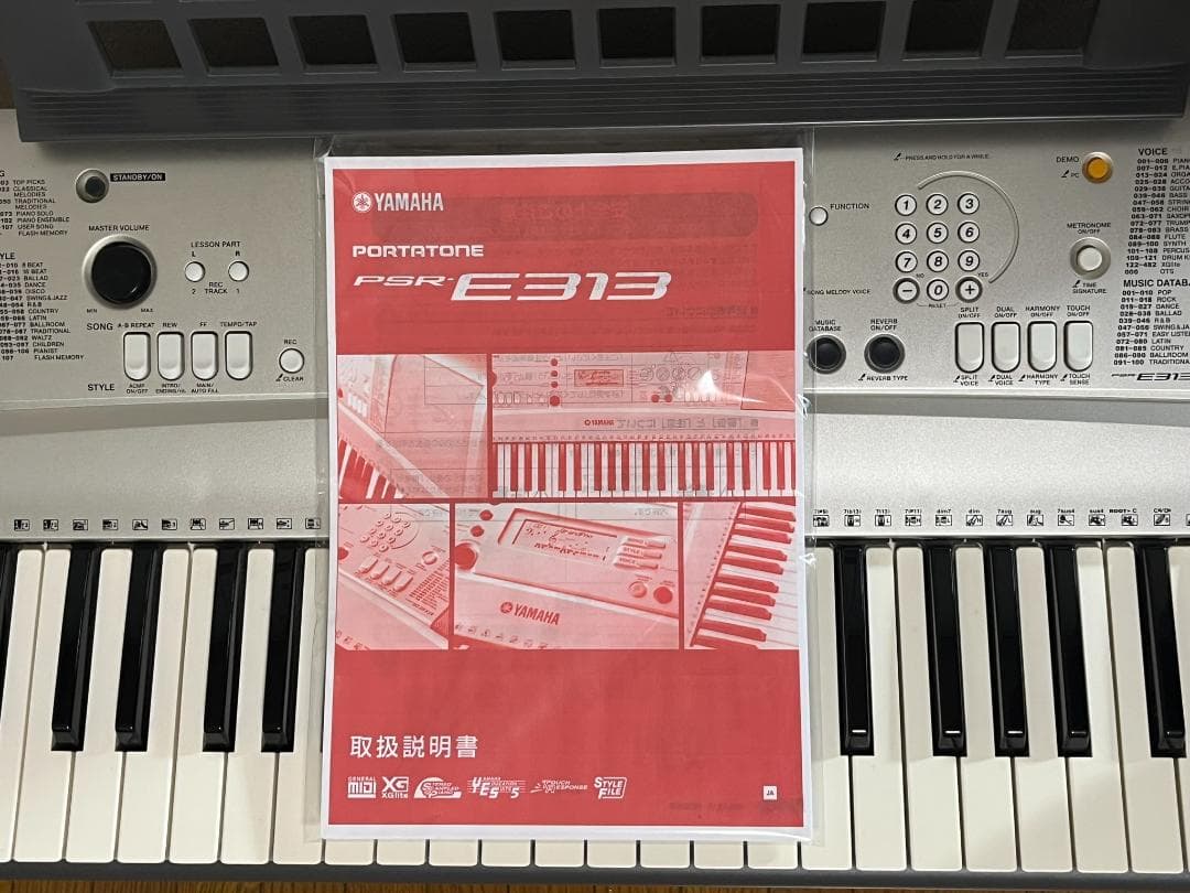YAMAHA（ヤマハ）　 電子キーボード PSR-E313　高音質　高機能