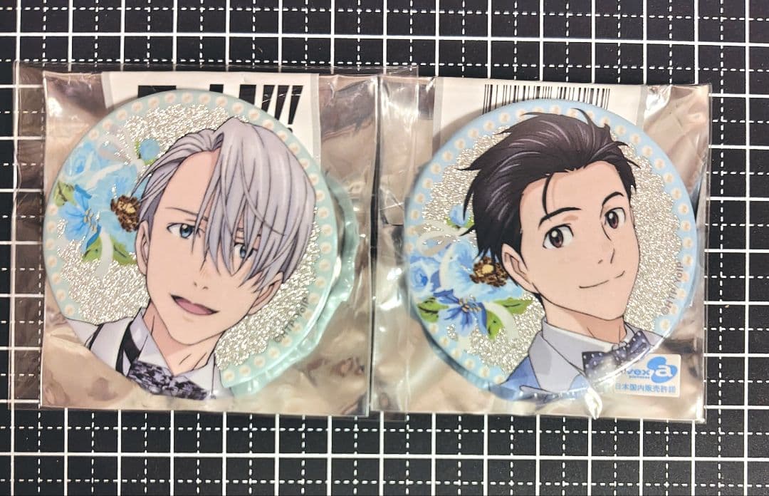 ユーリ!!! on Ice 缶バッジ ヴィクトル&勇利セット 【グリッター