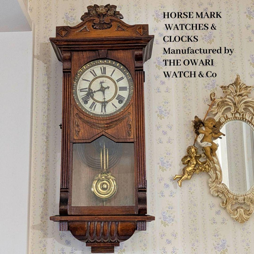 アンティーク掛時計　古時計　振り子時計　古掛時計