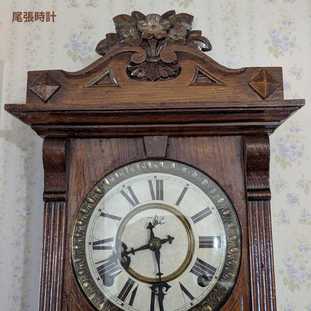 アンティーク掛時計　古時計　振り子時計　古掛時計