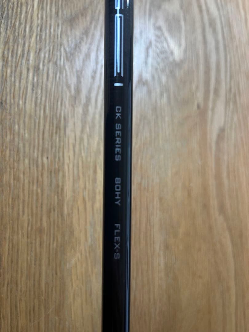 メラルーカ 【pear24さまご依頼品】 ケイ様ご依頼品 メラルーカ 【kay