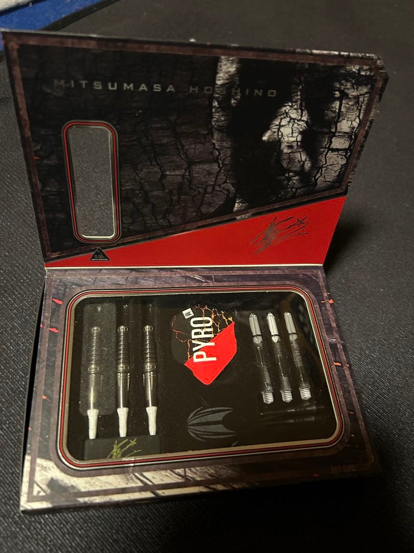 ダーツセット パイロG7 坂口エンプレチュ3 投げ比べ！まだ綺麗な方です！