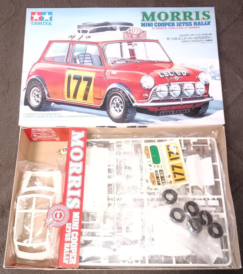 自動車 Morris Mini Cooper hq720.jpg?sqp=-