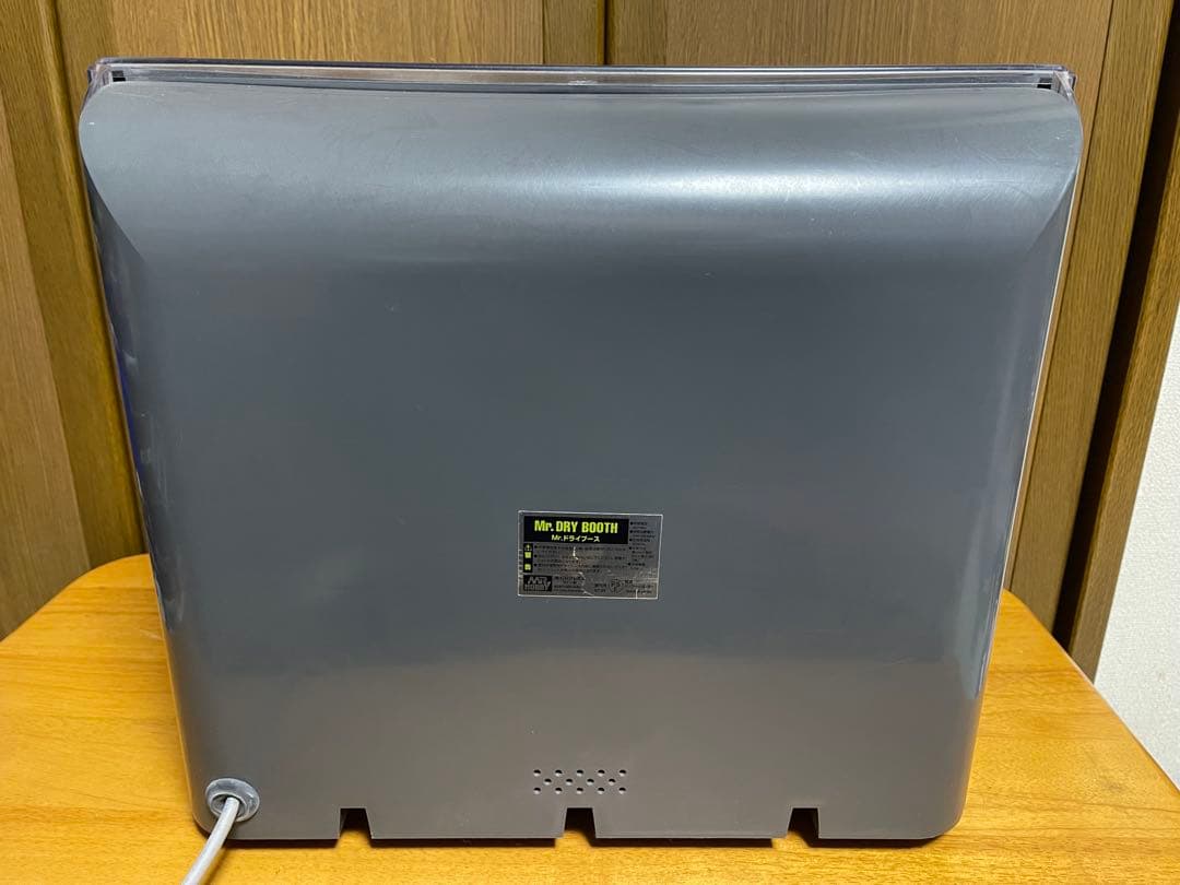 GSIクレオス M rドライブース・Mr.乾燥トレイ・Mr.パーツばさみ セット