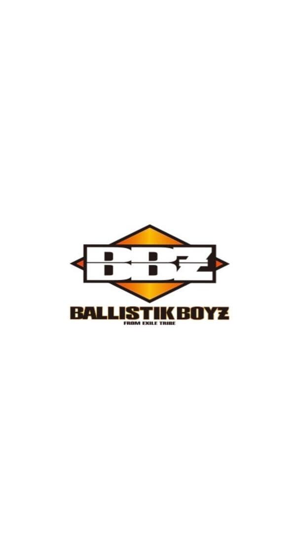 BALLISTIK BOYZ 深堀未来 EXPO・EXILE フォトカ - メルカリ