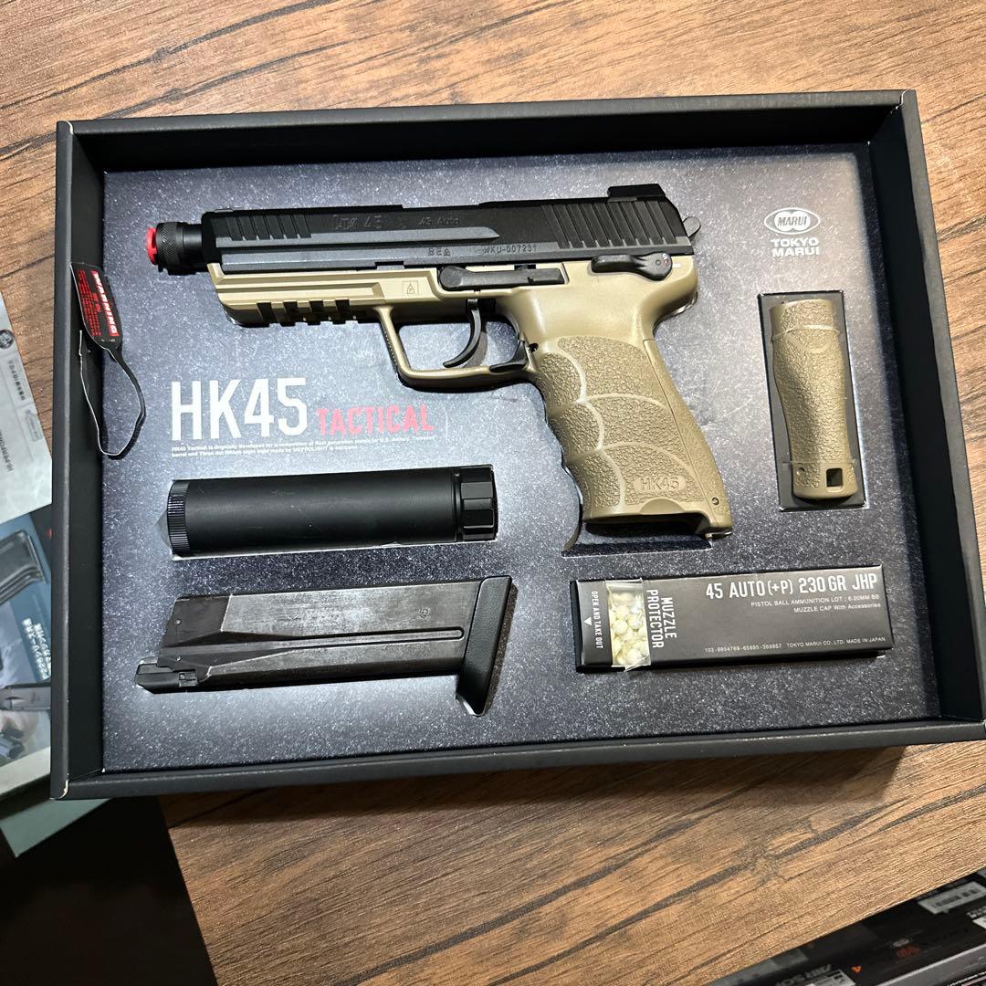 マルシン ルガー P-08 6インチ モデルガン ゴールド24GP ◉訳あり 2025