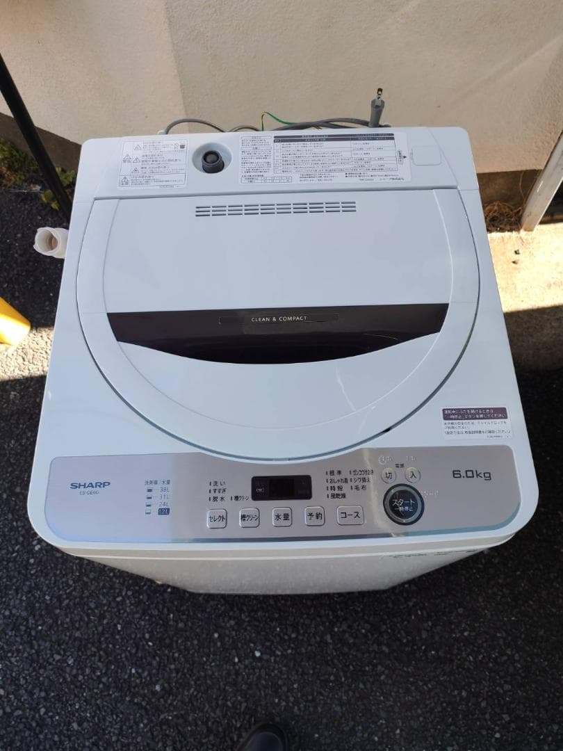 シャープ SHARP 全自動洗濯機 6kg ES-GE6G-T 2023年製 シャープ 穴なし