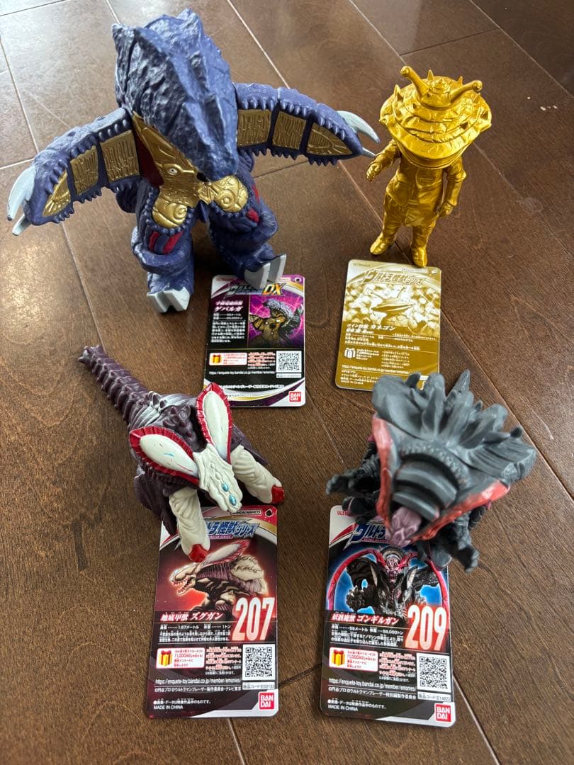ウルトラマンシリーズ 怪獣フィギュアセット