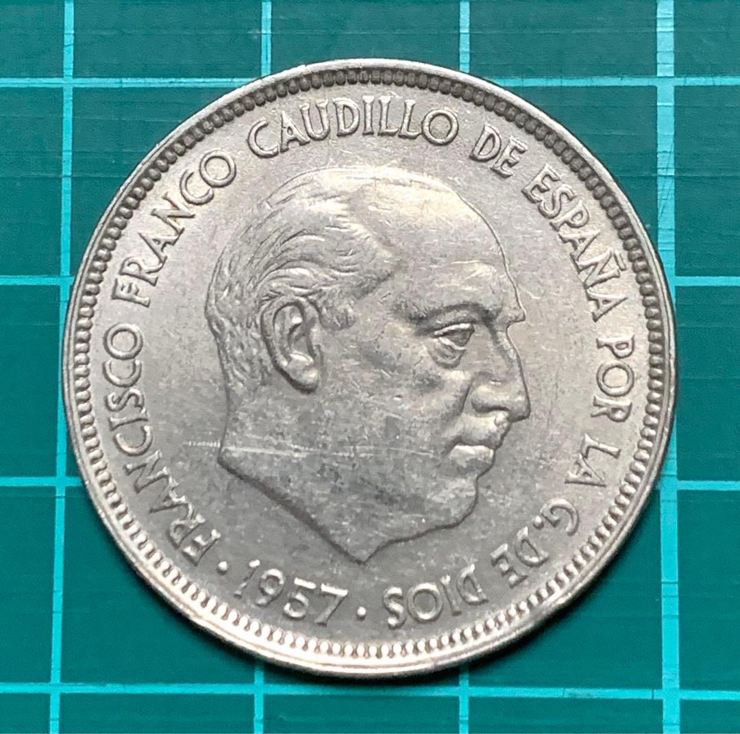 スペイン硬貨】50PTAS 25PTAS 1957