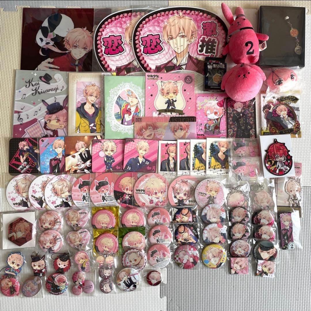 ツキウタ。 如月恋 グッズまとめ売り - メルカリ