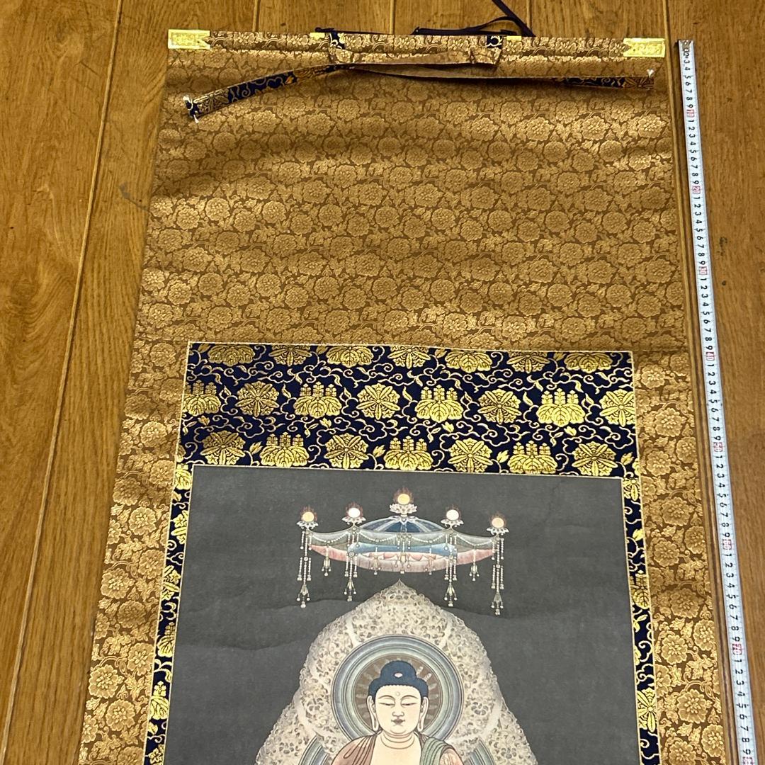 真*如様 掛軸 曹洞宗三尊仏 木箱付き 仏画 曹洞宗宗務庁藏版 落款あり 曹洞三